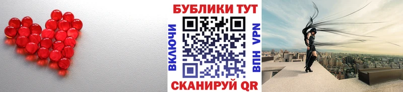дарнет шоп  Комсомольск-на-Амуре  kraken ССЫЛКА  ЭКСТАЗИ 99% 