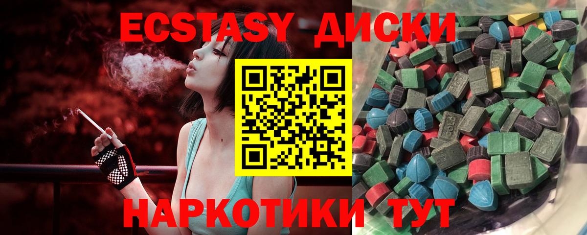 Alpha-PVP СОЛЬ кристаллы  COCAIN  Комсомольск-на-Амуре  МЕТАДОН  Вход с VPN  Гашиш  Где найти наркотики?  МЕФ кристаллы  Конопля 