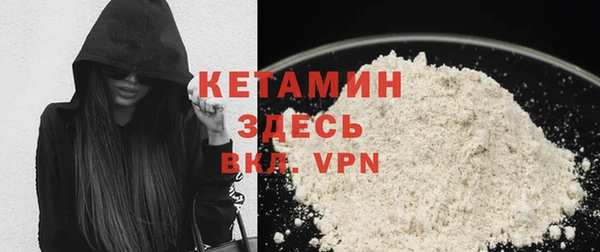 сатива Абдулино