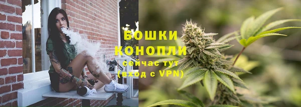 mdpv Лиски