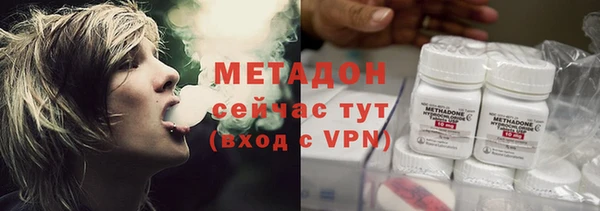 mdpv Лиски