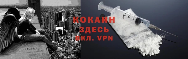 spice Липки