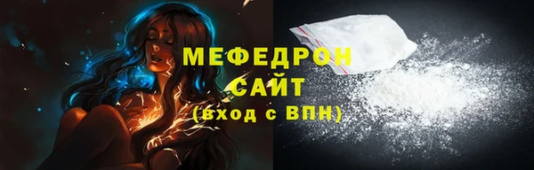 spice Липки