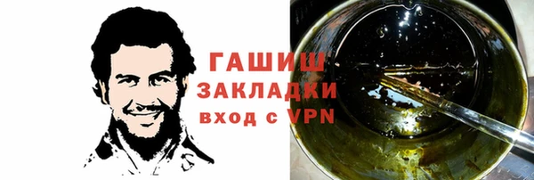 mdpv Лиски