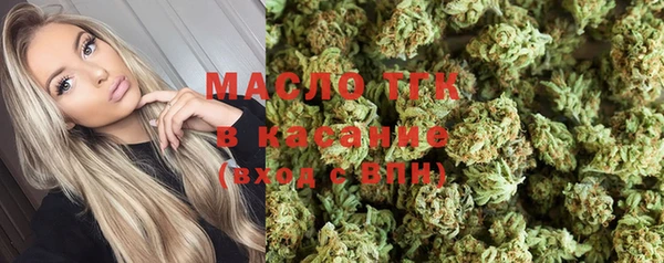 mix Абаза