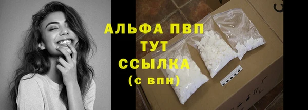 spice Липки