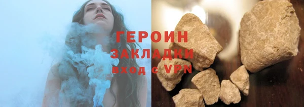 spice Липки