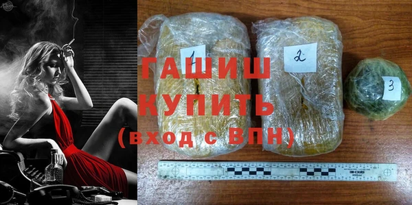 mix Абаза