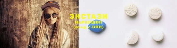 mix Абаза