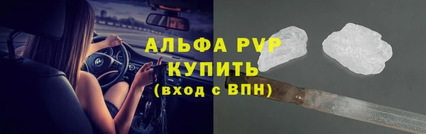 spice Липки
