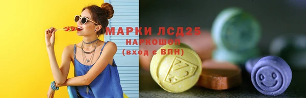 mdpv Лиски