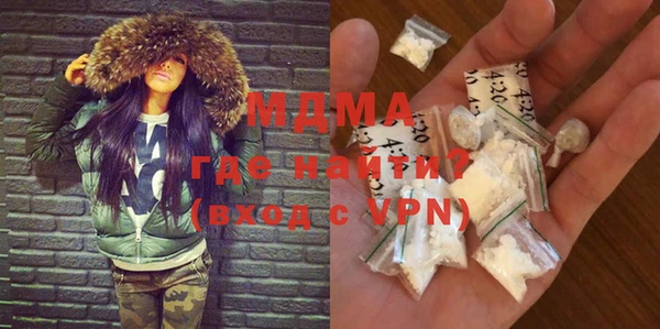 мет Алзамай