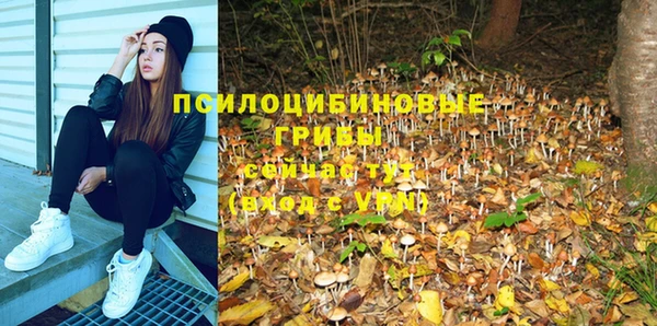 метадон Вязники