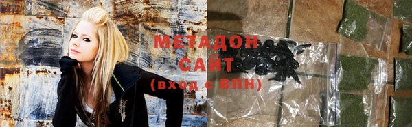 mix Абаза