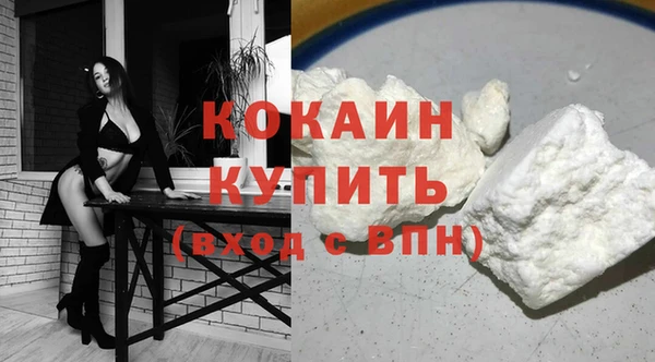 сатива Абдулино