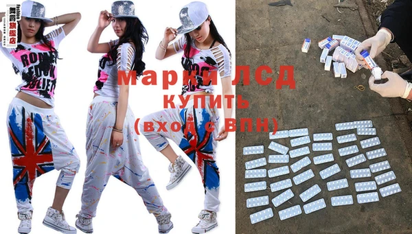 МДПВ Лихославль