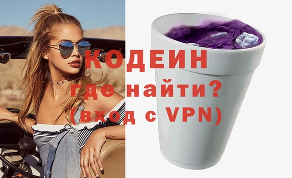 МДПВ Лихославль