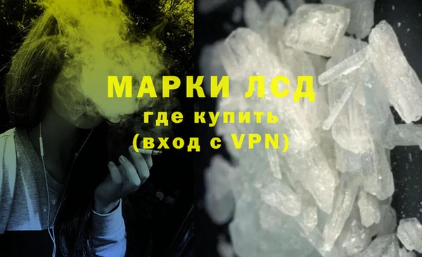 МДПВ Лихославль