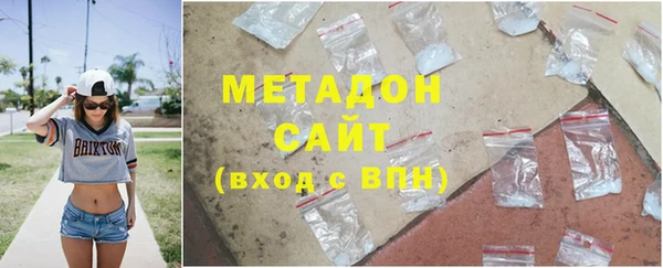 МДПВ Лихославль