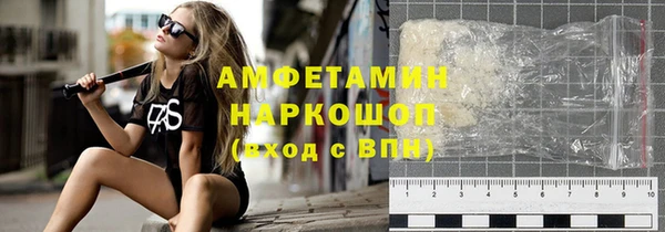 дистиллят марихуана Вязьма