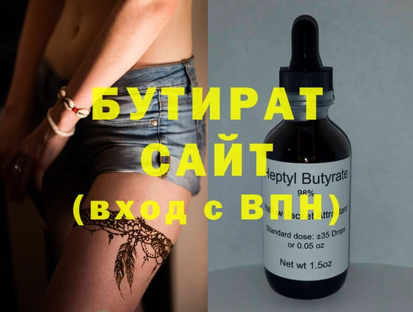 mix Абаза