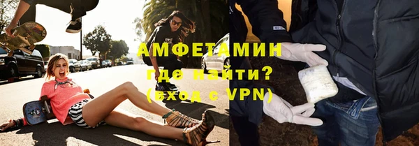 МДПВ Лихославль