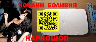 первитин Бугуруслан