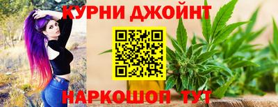 эйфоретик Будённовск