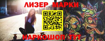 первитин Бугуруслан