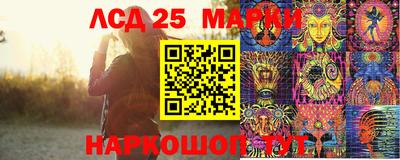эйфоретик Будённовск