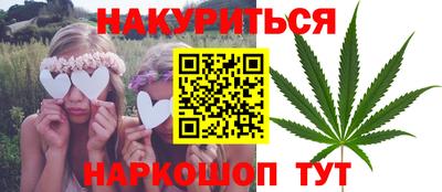 первитин Бугуруслан