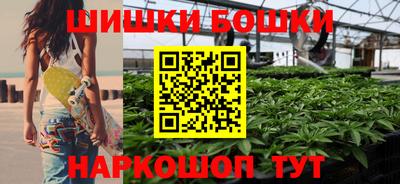 спиды Бузулук