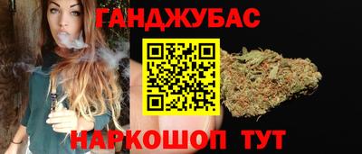 эйфоретик Будённовск