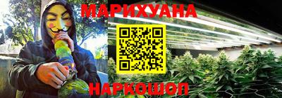первитин Бугуруслан