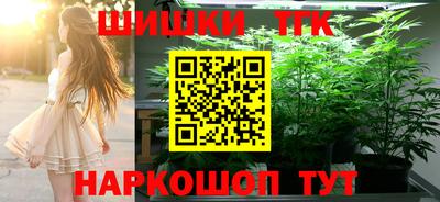 первитин Бугуруслан