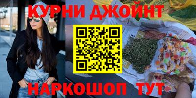 первитин Бугуруслан