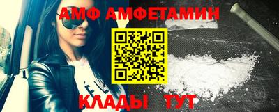 мет Рузаевка