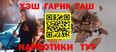 спиды Бузулук