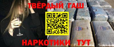 первитин Бугуруслан