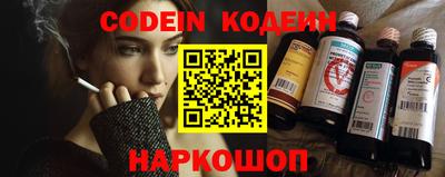 спиды Бузулук