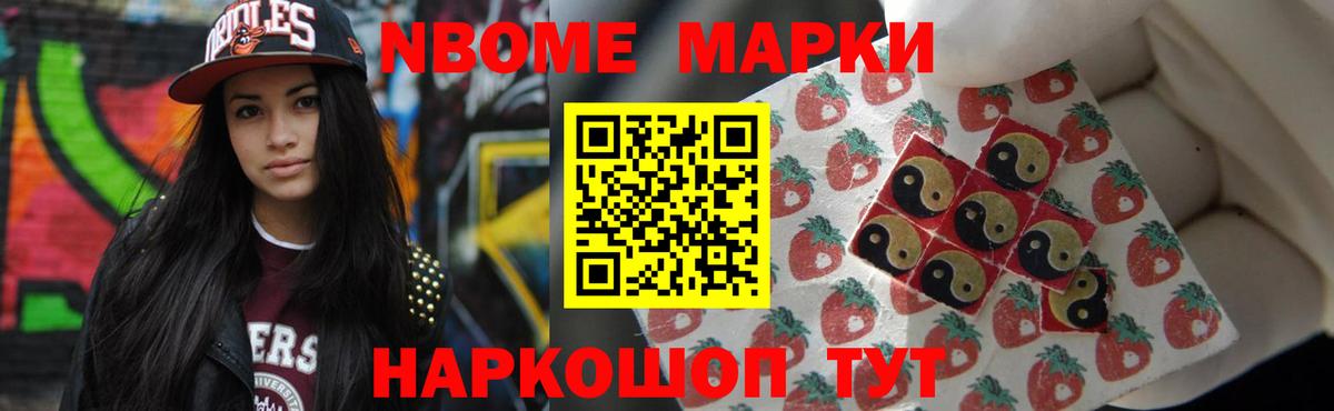 Лсд 25 экстази кислота  blacksprut зеркало  Комсомольск-на-Амуре  ЛСД экстази  ЛСД экстази кислота  Вход с VPN 